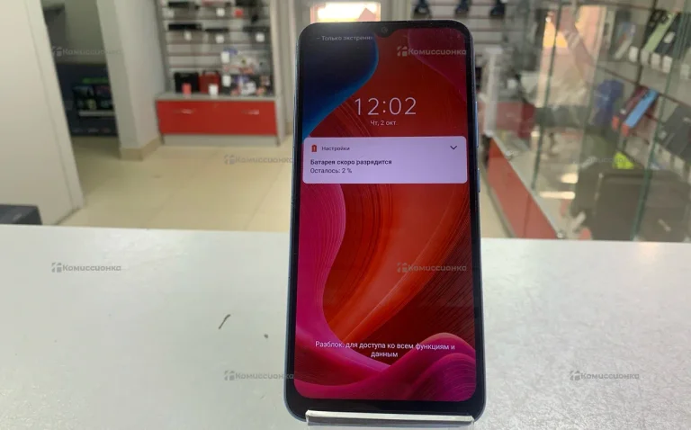 realme c11 2021