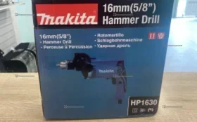 Дрель HP1630