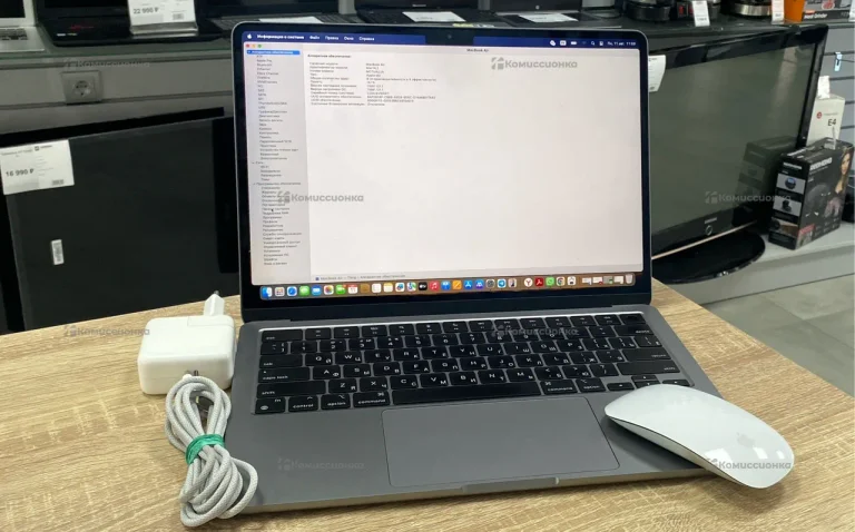 Ноутбук  MacBook m2 2022