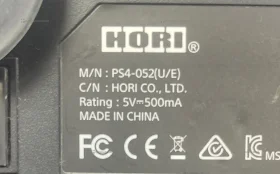 Купить HORI. Руль на PS4 б/у , в Краснодар Цена:4000рублей