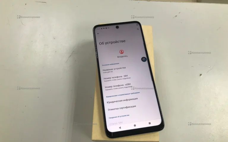 Motorola Moto G54 5G 12/256 ГБ