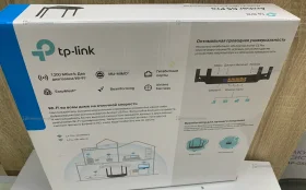 Купить Роутер TP-Link Archer C5 Pro б/у , в Краснодар Цена:1500рублей