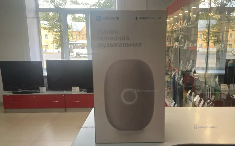 Колонка,капсула.Маруся