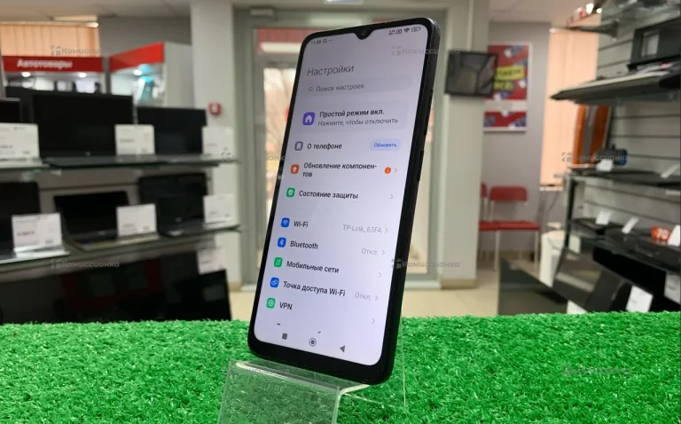 Xiaomi Redmi 12C 4/128 ГБ