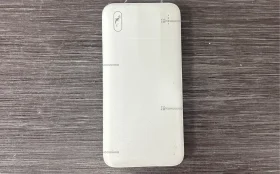 Power bank Skydilphin 10000mah