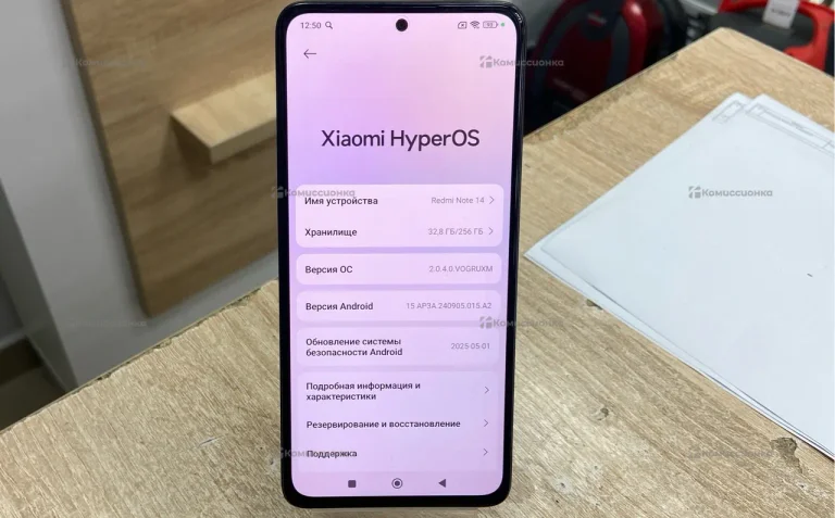 Xiaomi Redmi Note 14 8/256 ГБ