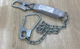 Купить Строп BG 2АГ б/у , в Магнитогорск Цена:590рублей