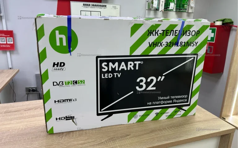 Телевизор  Hi 32H181MSY