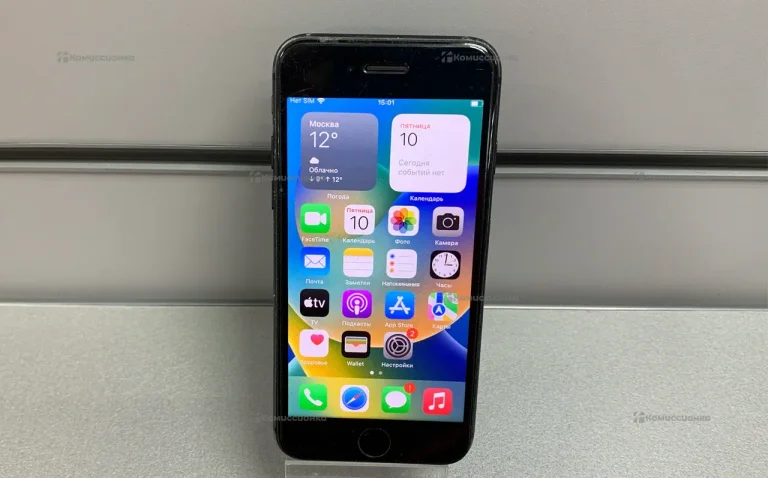 Apple iPhone 8 64GB