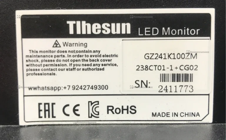 Монитор Inches монитор Inches GZ241k100zm