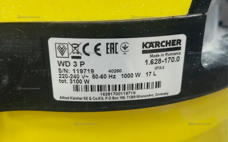 Пылесос KARCHER WD 3 P