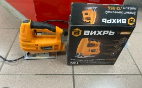 Лобзик  Вихрь ЛЭ—55Б