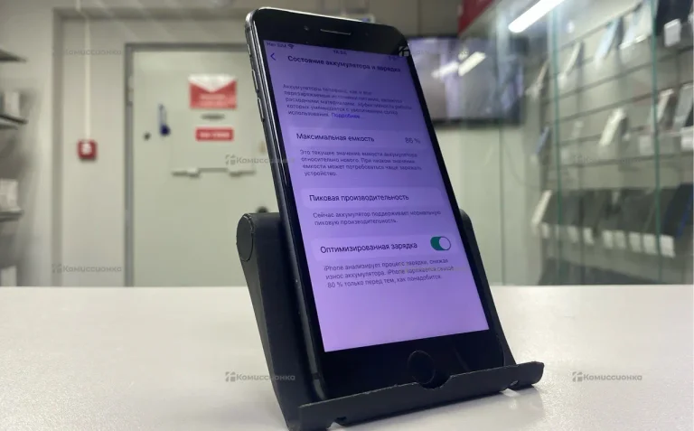 Apple iPhone 8 Plus 64Gb