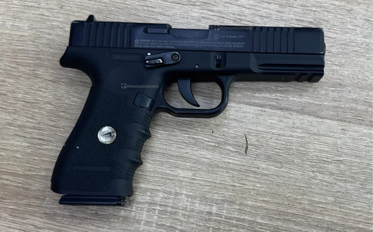 Пневматический пистолет BORNER W119