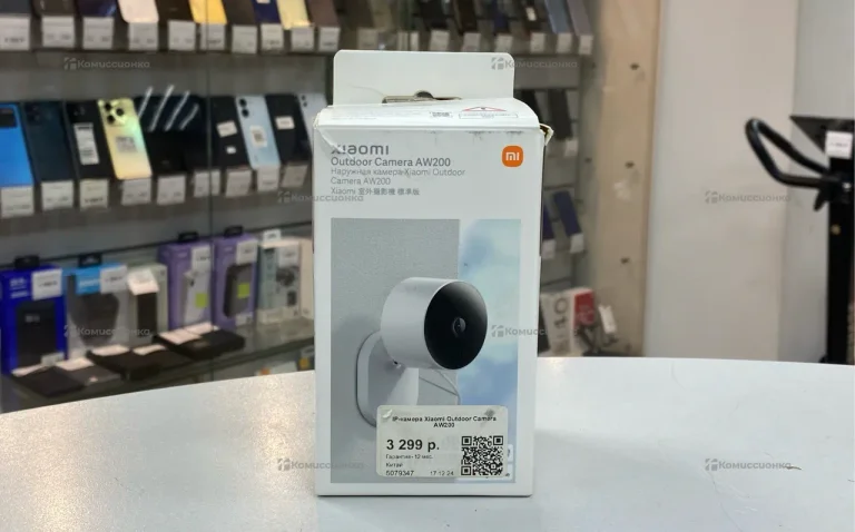 Видеокамера iP Xiaomi AW200