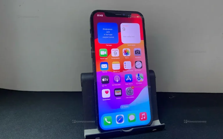 Apple iPhone 12 Pro 6/128 ГБ