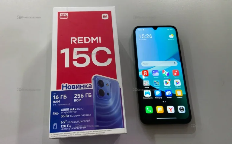 Xiaomi Redmi 15c 8/256 ГБ
