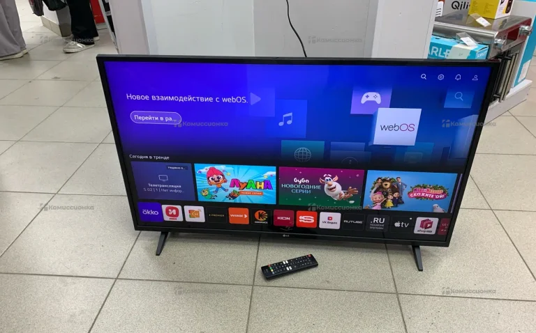 Телевизор LG 43UP75006LF