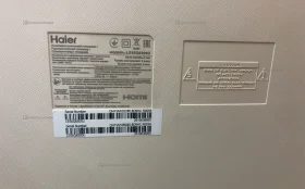 Телевизор Haier LE55Q6500U
