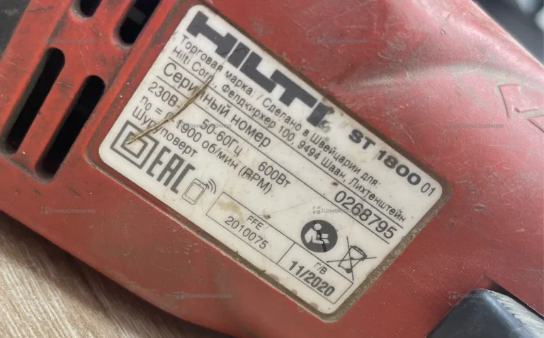 Шуруповерт Hilti ST 1800