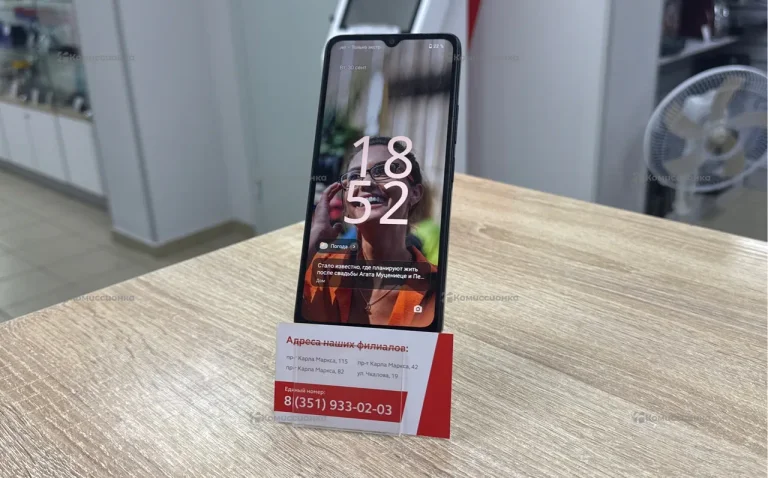 Xiaomi Redmi A3x 4/64 ГБ