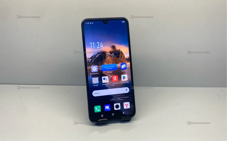 Infinix Note 30i 8/256 ГБ