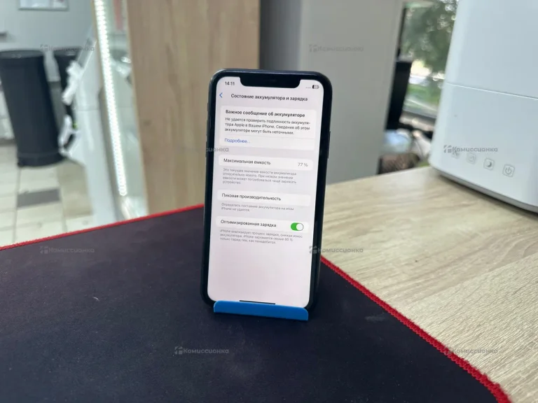 Apple iPhone 11 128Gb