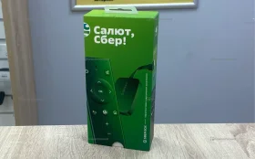 Тв приставка Сбер салют бокс