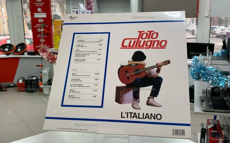 Виниловая пластинка Toto Culugno