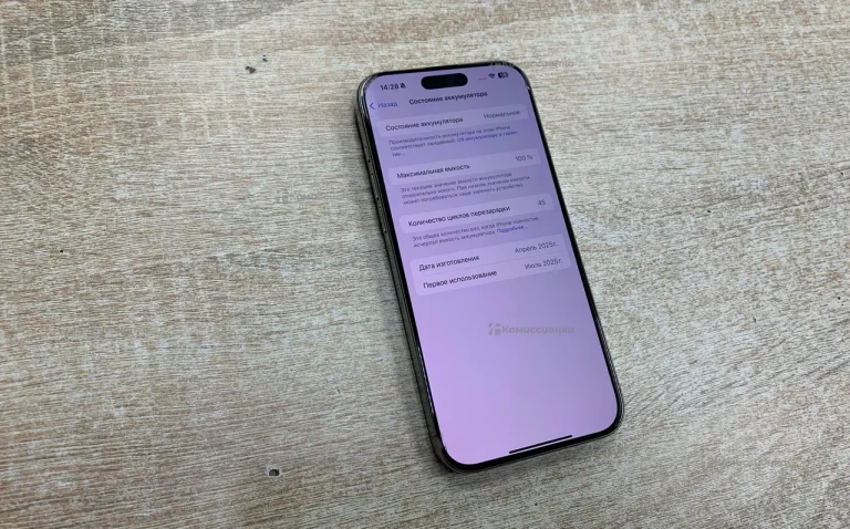 Apple iPhone 16 Pro Max 8/512 ГБ