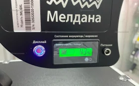 Широкополосный подавитель сигнала  (Ружье) ML-6XL