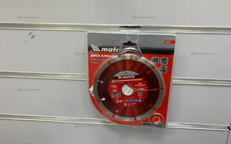 Диск алмазный Matrix 73173