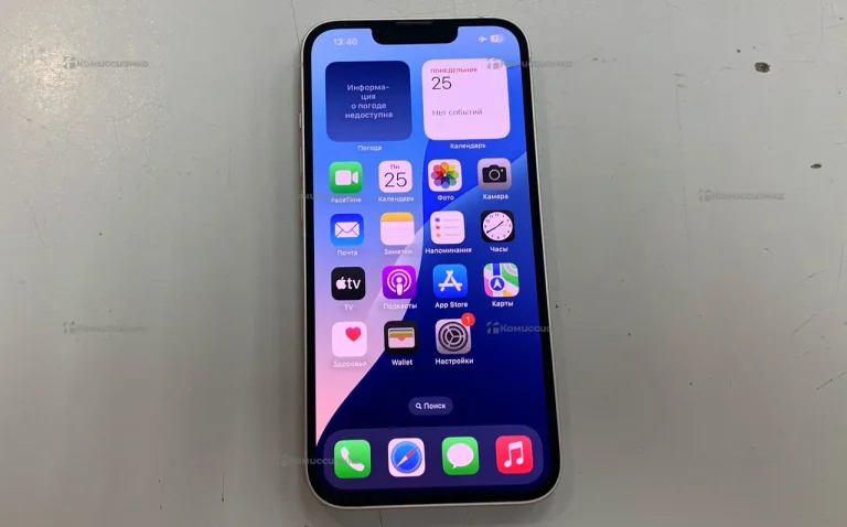 Apple iPhone 13 128 ГБ.