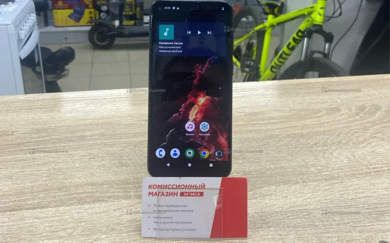 Samsung Galaxy M11 3/32 ГБ