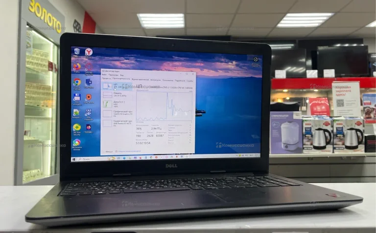 Ноутбук DELL i7-5500U