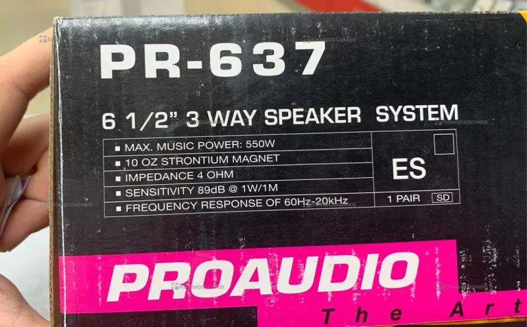 Колонки ProAudio PR-637
