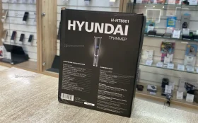 Триммер Hyundai H-HT6061