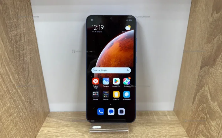 Xiaomi Redmi 9A 2/32 GB