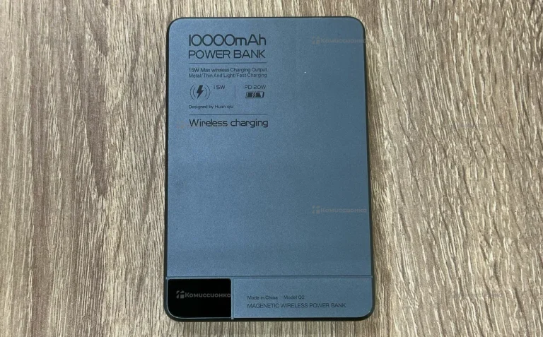 Power Bank  15w беспроводной на 10к