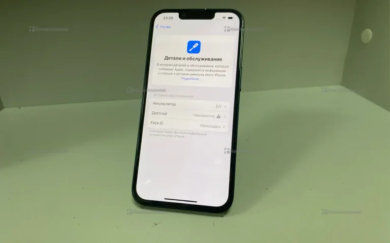 Apple iPhone 14 128Gb