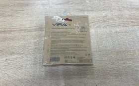 Купить Чашка Алмазная Двухрядная Vira 125 б/у , в Москва и область Цена:250рублей