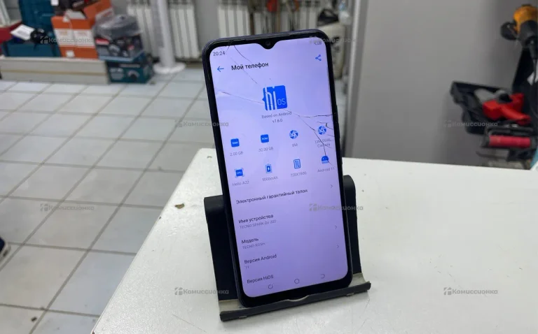 Tecno Spark Go 2022 32Gb