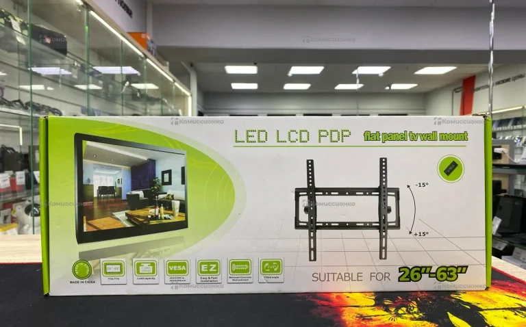 Кронштейн HD602B 26-63