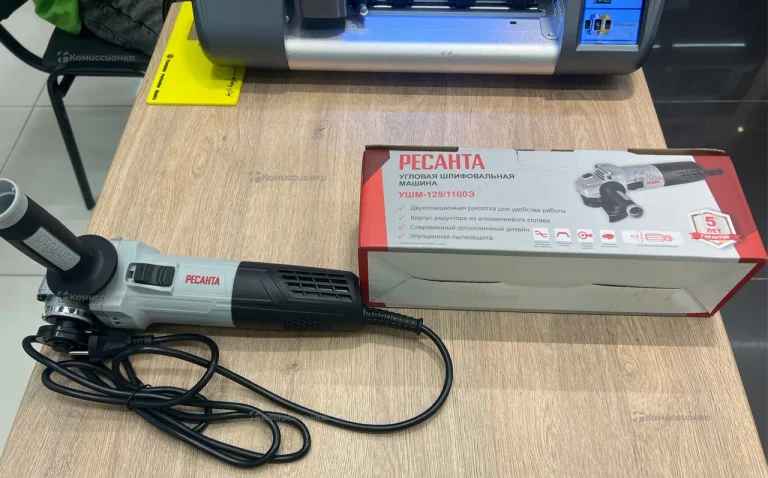 Углошлифовальная машина УШМ-125/1100Э Ресанта