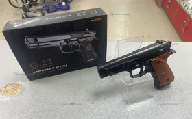 Купить Пистолет пневматический Galaxy G.22 б/у , в Самара Цена:1500рублей