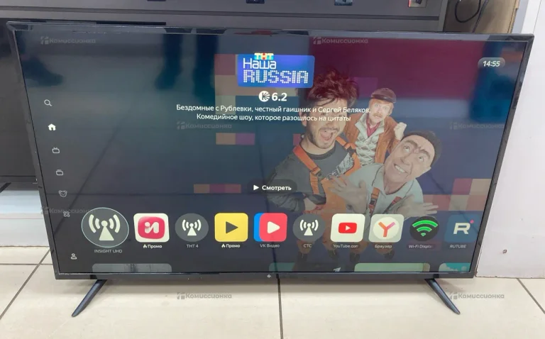Телевизор Dexp U43H8000E