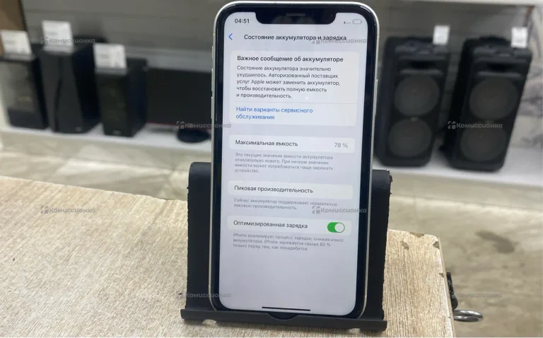 Apple iPhone XR 3/64 ГБ