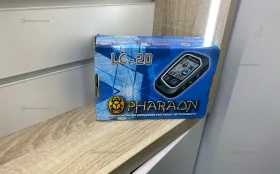 Купить Автомобильная сигнализация PHARAON LC-20 б/у , в Тюмень Цена:4500рублей