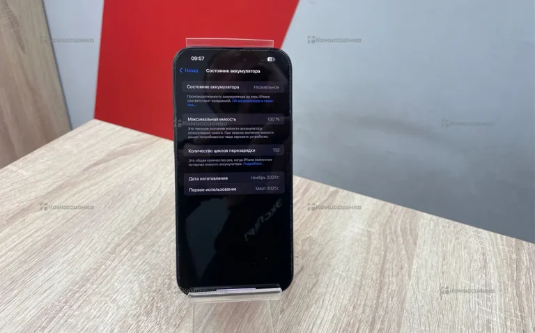 iPhone 16 pro Max 256