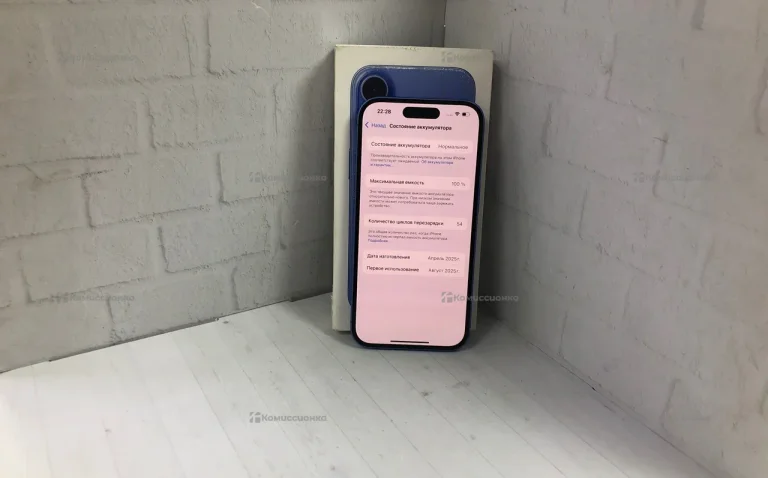 Apple iPhone 16 8/128 ГБ